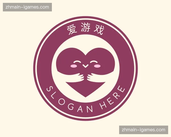 关于爱游戏官网