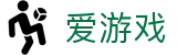 爱游戏 - AYX中文官方网站登录入口
