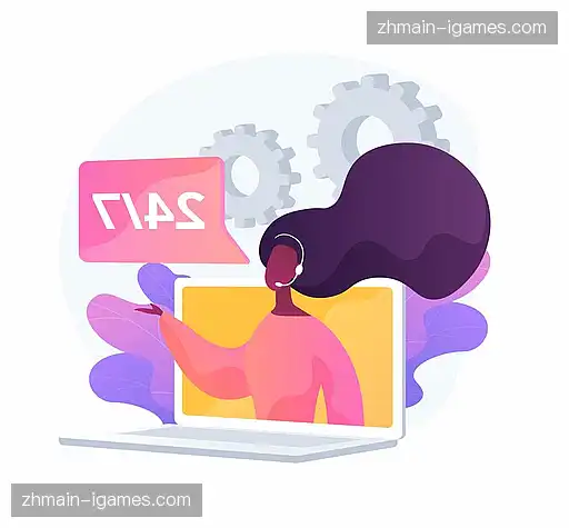 联系爱游戏品牌服务